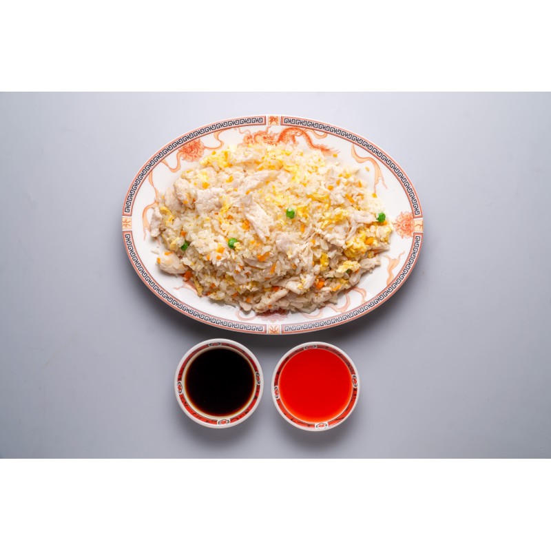 20 - Arroz frito con pollo