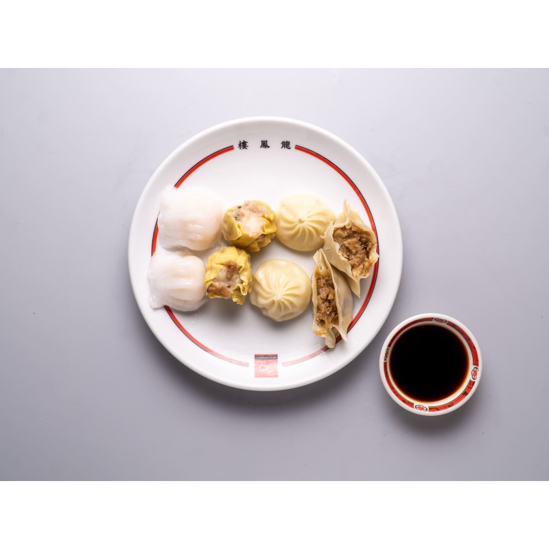 43 - Dim Sum / Tapas para 2 personas