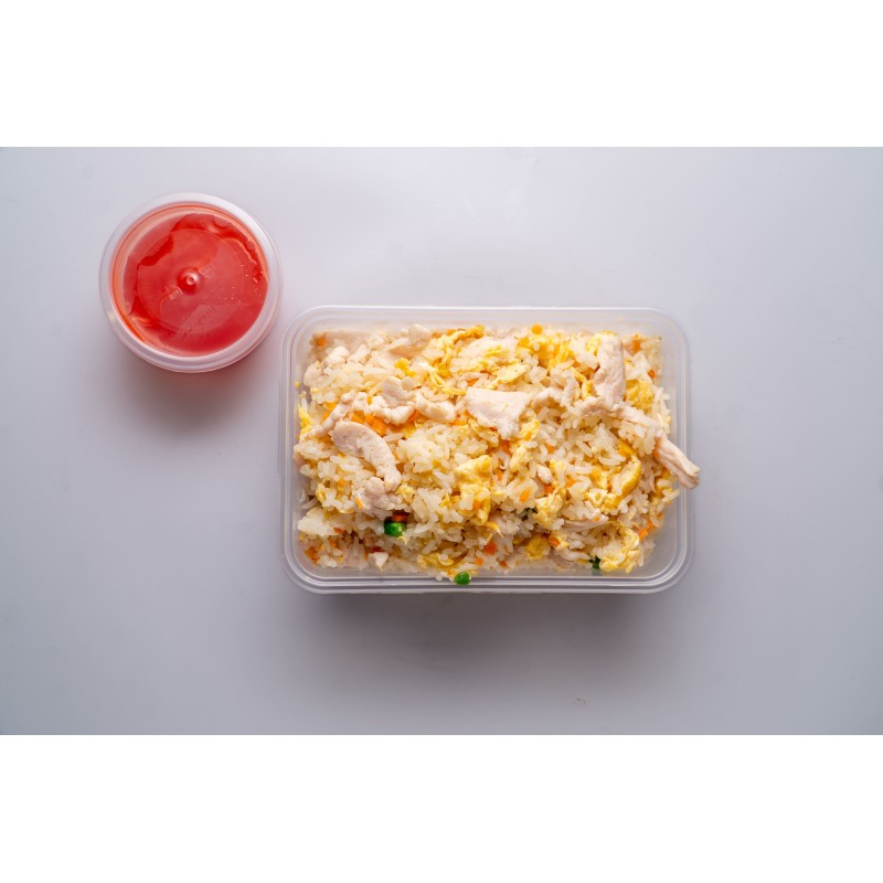 20 - Arroz frito con pollo